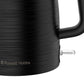 Russell Hobbs Velora 1,7L Kettle RHPK04