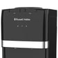 Russell Hobbs TABLE WATER DISPENSER RHTWD4
