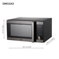 Defy 43L Digital Convection Microwave 1500W DMO243