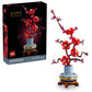 Lego Icons Plum Blossom Flower Decor Display Set 10369