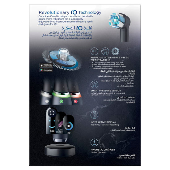 Oral-B iO Series 9 Electric Toothbrush Black