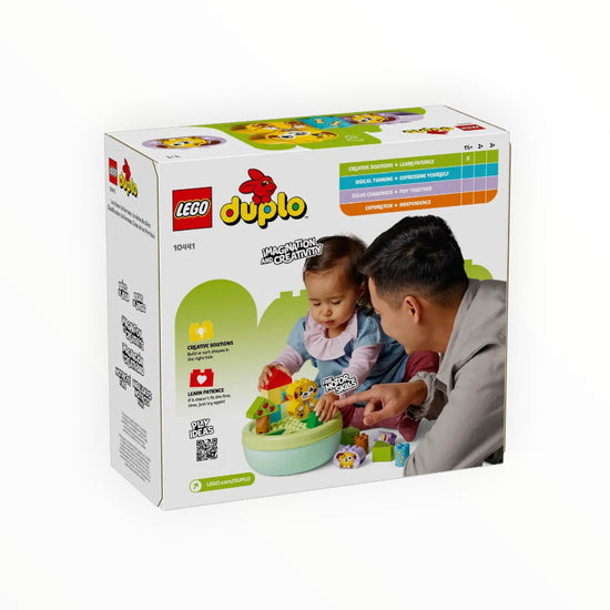 Lego Duplo My First June Novelty Shape Sorter: Puppy House 10441
