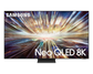 Samsung 165cm (65") NEO QLED 8K TV QA65QN800DKXXA