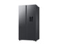 Samsung 560l Black Side by Side Fridge - RS57DG4100B4FA