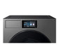 Samsung Bespoke AI 20KG Front Loader, with All in One Control WF90F20ADSFA